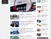 second的英语怎么读音